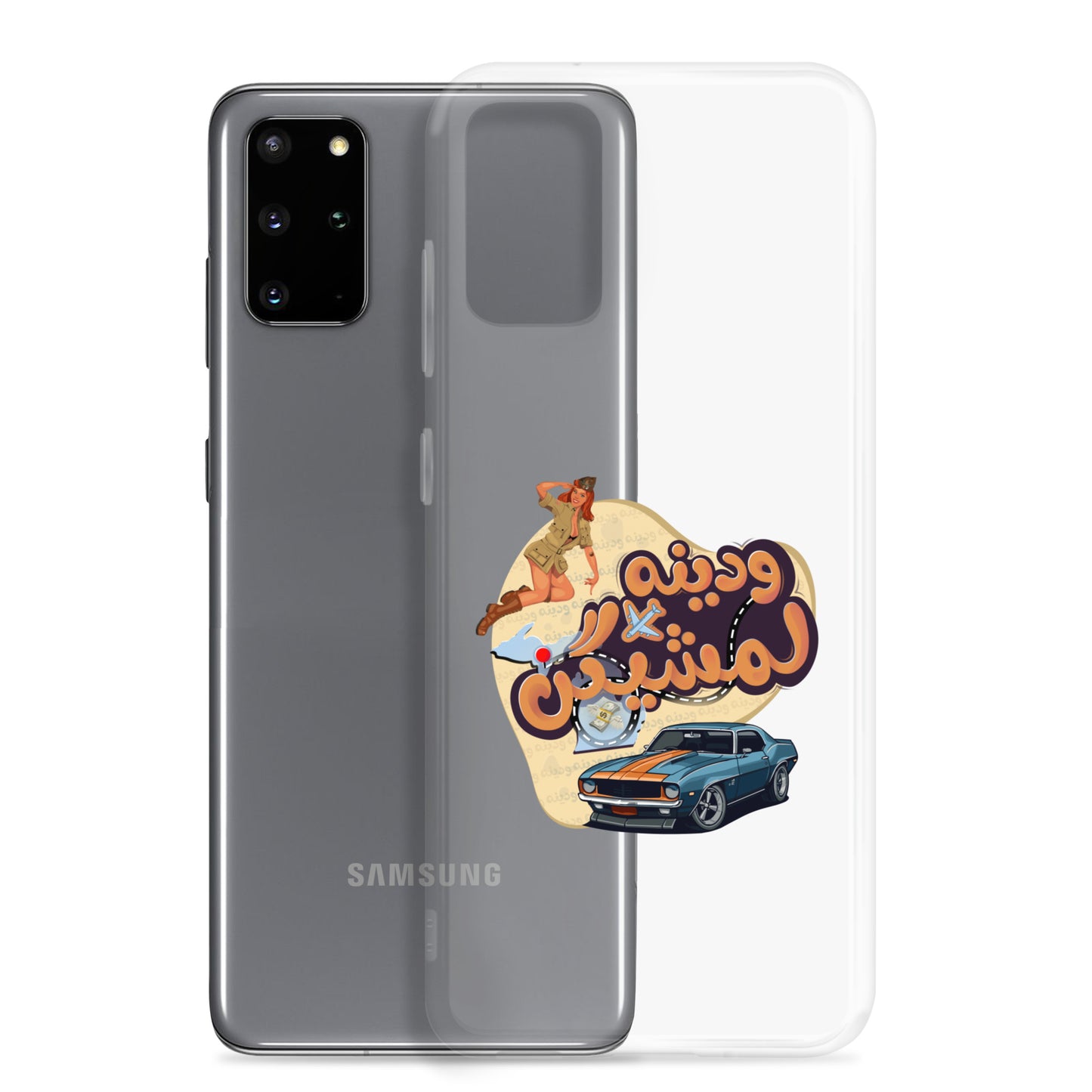 Clear Case for Samsung® ودينه لمشيكن